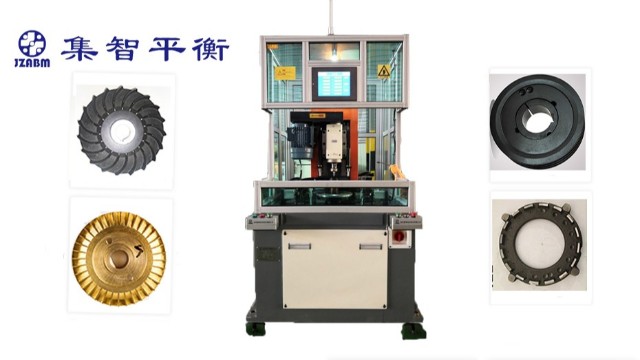 立式鉆孔全自動平衡機(jī)有什么作用？