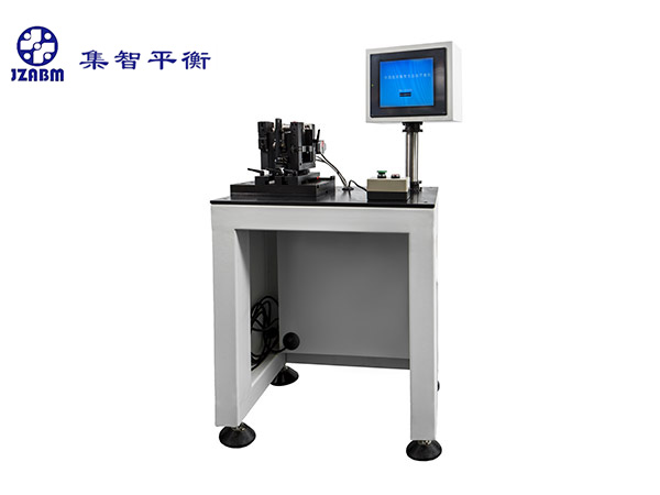 平衡測(cè)試機(jī) T-A