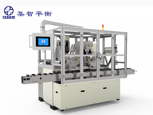 五工位外轉(zhuǎn)子全自動平衡機