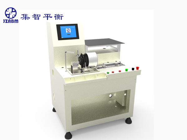 鼓風(fēng)機(jī)動(dòng)平衡測(cè)試機(jī)