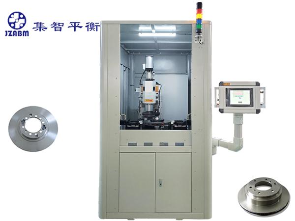 單工位剎車盤動平衡機