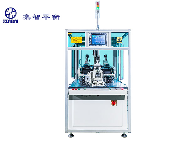 小型雙刀全自動平衡機