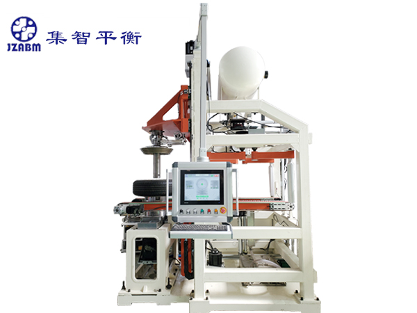 輪胎平衡機(jī)